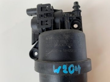 MERCEDES W204 W207 W166 W292 W212 VZPĚRA/TLAKOVAČ ŽALUZIE VENTILÁTOR A205010206