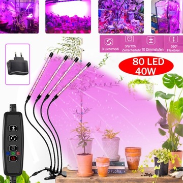 4 ЛАМПЫ ДЛЯ РОСТА РАСТЕНИЙ 80 УФ-СВЕТОДИОДОВ ТАЙМЕР ВЫРАЩИВАНИЯ КЛИП 3 РЕЖИМА