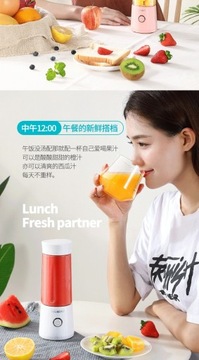 блендер Portable Multi-functional Small Household Mini Electric Juicer