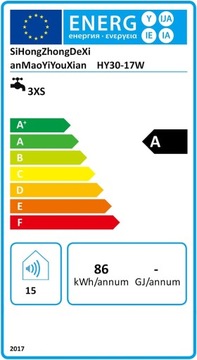 MSYLF ELECTRIC FAP, МГНОВЕННЫЙ НАГРЕВАТЕЛЬ 230 В 3,5 КВТ, НЕРЖАВЕЮЩАЯ СТАЛЬ