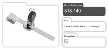 МЕБЕЛЬНЫЙ ЗАМОК ДЛЯ МЕБЕЛИ ДЛЯ СТЕКЛЯННЫХ ДВЕРЕЙ 140/ХРОМ 318-140 AMIX