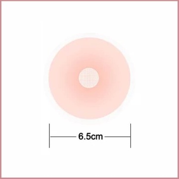 YEYE незаметные силиконовые накладки на соски