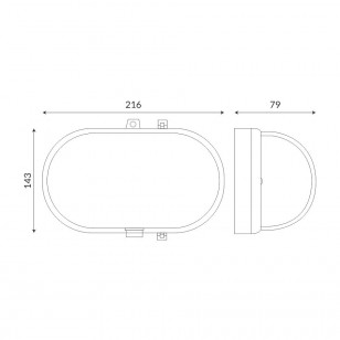 LAMPA KANAŁOWA LED 12W IP54 OPRAWA GARAŻOWA PLAFON