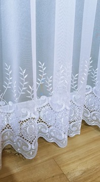 Штора маркизет метражная 250 см.