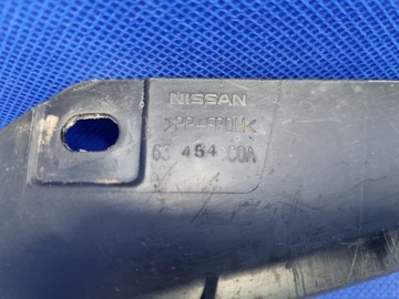 NISSAN X-TRAIL 32 VRSTVA LIŠTA PODBĚHU PŘEDNÍ LEVÝ 638454CC0A ORIGINÁLNÍ