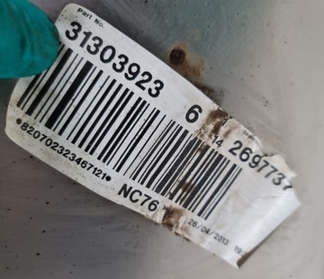 КОНЦЕВОЙ ГЛУШИТЕЛЬ ВЫХЛОПНОЙ ТРУБЫ VOLVO V40 II 2.0 D