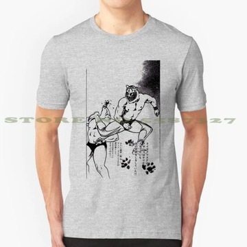 Spinning Heel Kick - Tiger Mask Graphic Custom Funny Hot Koszulka