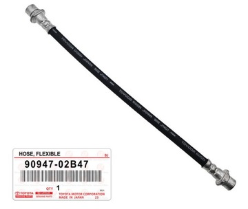 TOYOTA AVENSIS COROLLA PRZEWÓD SIŁOWNIKA SPRZĘGŁA A9094702B47 ORYGINAŁ