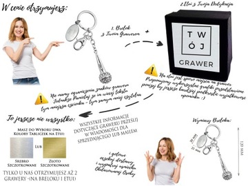 Металлический брелок-микрофон для ключей с гравировкой + чехол