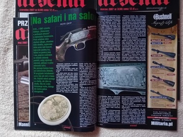 Муратор, выпуски 1,2,3,4/2007 г.