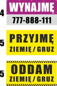 БАННЕР 200х100см Баннер 1х2 м итальянские баннеры с мороженым