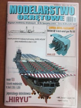 Modelarstwo okrętowe Nr specjalny 36