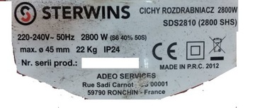 НАЖИМНЫЙ ИЗМЕЛЬЧИТЕЛЬ STERWNINS 2800SHS