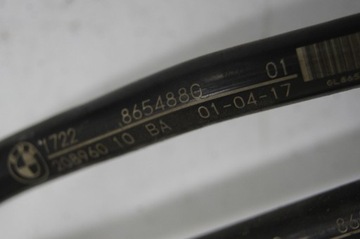 BMW G30 / G31 маслорадиатор + шланги 8607245, 8654879, 8654880