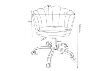 ROSE VELVET вращающееся кресло, девичий, античный розовый