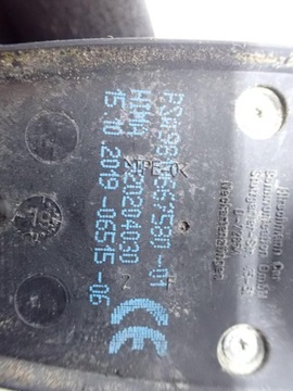 ANTÉNA SKŘÍŇKA ORIGINÁLNÍ 9819667580 PEUGEOT 208 II 20R