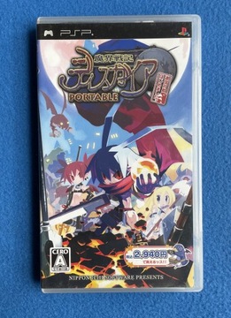 Makai Senki Disgaea Portable NTSC-J