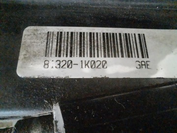 HYUNDAI IX20 10-15 ZÁMEK DVEŘE PRAVÝ PŘEDNÍ 81320-1K020 7F