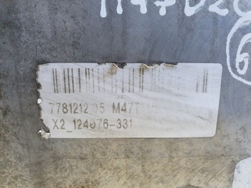BMW E87 E90 E91 2.0 D M47 HLAVA VÁLCŮ 778752106 7787521