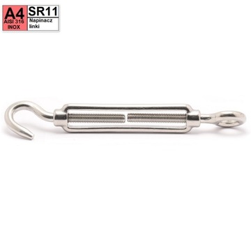 2 м КАБЕЛЬ Z9 КАРДИНОВЫЙ КАБЕЛЬ ДЛЯ ТЕРРАСНЫХ ШТОР