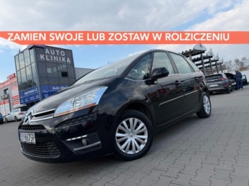  Citroën C4 Zamień swoje lub zostaw w rozliczeniu - dowóz pod dom cala