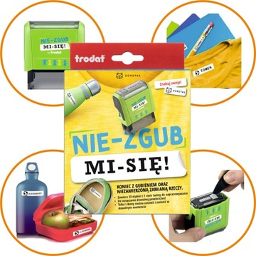 ШТАМП для МАРКИРОВКИ ОДЕЖДЫ принтером TRODAT НЕ ПОТЕРЯЛ МЕНЯ - ШКОЛА