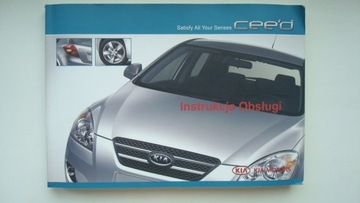 KIA Ceed I 2006-2009 ПОЛЬША инструкция по эксплуатации KIA CEED 2008 оригинал