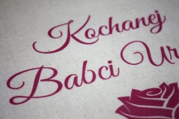 EKO BAG черный суперпринт PRESENT HOLIDAY надпись