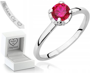 КОЛЬЦО Из БЕЛОГО ЗОЛОТА С РУБИНОМ, БРИЛЛИАНТАМИ, ГРАВИРОВКОЙ