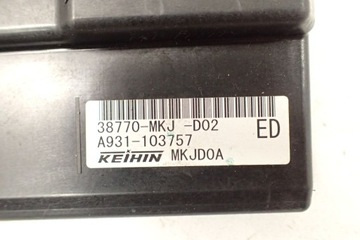 Honda CB 1000 R SC80 18- Замок зажигания, модуль ключей