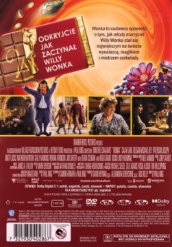 ВОНКА (DVD) ФИЛЬМ