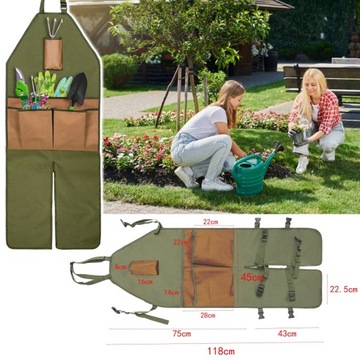 САДОВЫЙ ФАРТУК, РЕГУЛИРУЕМЫЙ, ЗАЩИТНЫЙ САДОВЫЙ ФАРТУК.