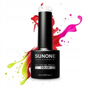 Гибридный лак для ногтей SUNONE 5 мл — B05 Baylin