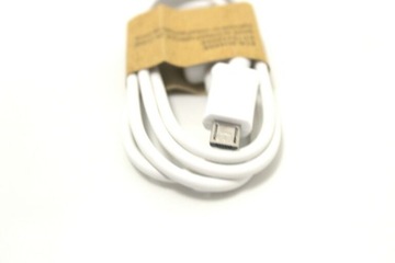 USB-КАБЕЛИ