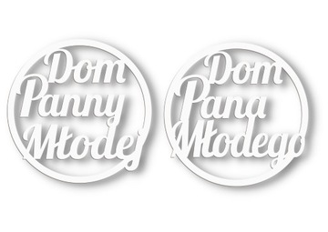 Koło obręcz Dom Panny/a Młodej/go 40cm KOMPLET 2