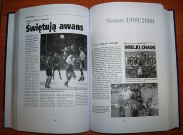 ФУТБОЛЬНАЯ ИСТОРИЯ ПОБЕРЕЖЬЯ 1991-2005 гг.