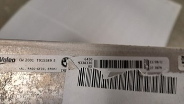 BMW 9338330 CHLADIČ KLIMATIZACE F32 F36 F30 F34