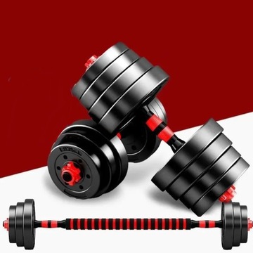 РЕГУЛИРУЕМЫЕ гантели для упражнений 2x20 кг НАБОР РАЗЪЕМОВ ПЛАН БРЮК 40 кг