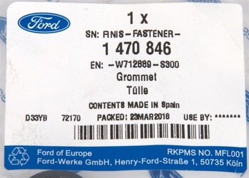 Втулка СТОЙКИ ОПОРЫ КАПОТА FOCUS MK3 KUGA MK2