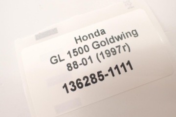 Honda GL 1500 Goldwing 88-01 Амортизатор задний