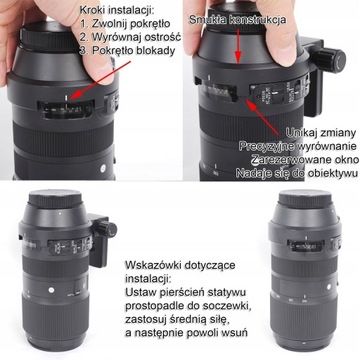 Sigma Кольцо для штатива 100-400mm F5-6.3 DG OS HSM