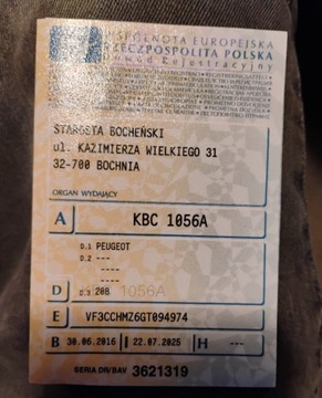 Peugeot 208 I 2016 Peugeot 208 2016r, 1.2 Benzyna. Uszkodzony lewy bok. Jezdzi. 1.2 Benzyna, zdjęcie 20