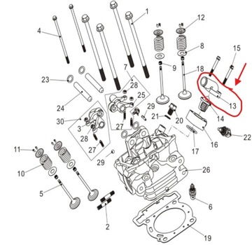 KRÓCIEC OBUDOWA POKRYWA TERMOSTATU Quad ATV Linhai Landforce 650L OEM!