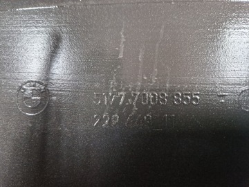 BMW 6 E63 E64 ПОРОГ левый 51777008855