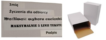 Подарочная машина с беспроводной мышью Infinity