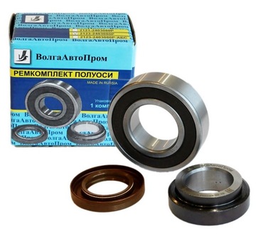 LOŽISKO LESK ZADNÍ PULT NIVA 1.7MPI KPL. BEZ ABS RUSKÉ