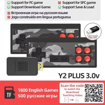 Data Frog Dendy Konsola do gier Y2HD Plus Game Stick