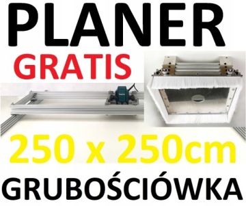 Планировщик дерева из фрезерной машины 250x250x12 v2