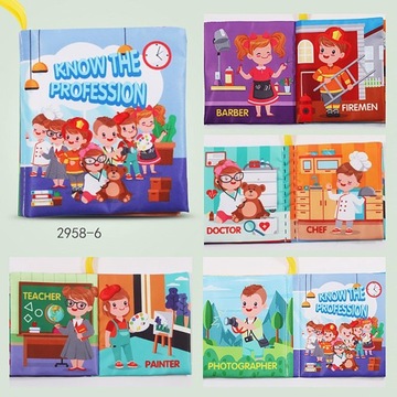 Мятая обучающая книга