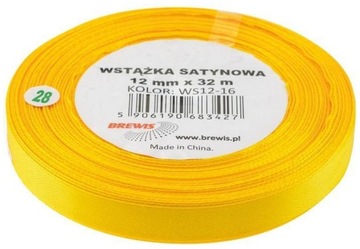 Wstążka satynowa żółta 12mmx32m